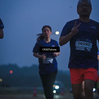 Runner Photo 7550116