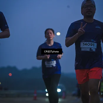 Runner Photo 7550118