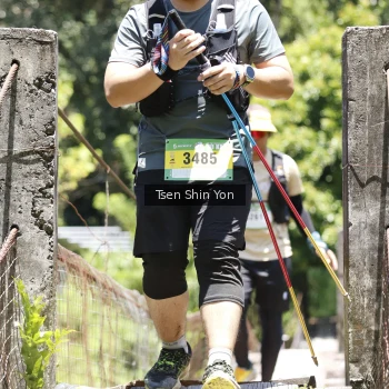 Runner Photo 75502