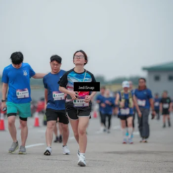 Runner Photo 7550342