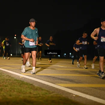 Runner Photo 7557030