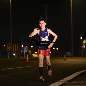 Runner Photo 7557042