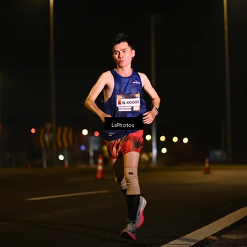 Runner Photo 7557045