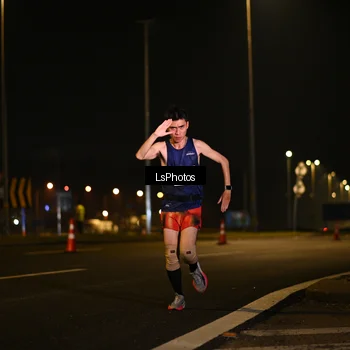 Runner Photo 7557051