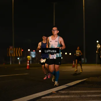 Runner Photo 7557054
