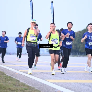 Runner Photo 7557117