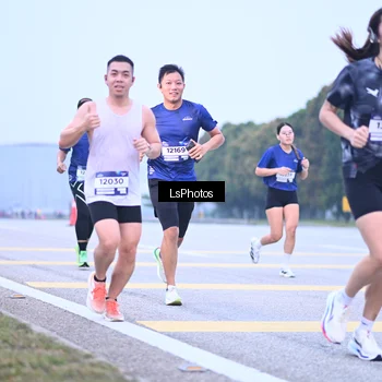 Runner Photo 7557170