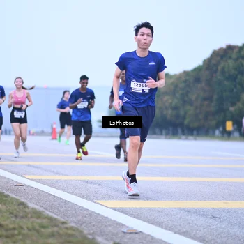 Runner Photo 7557202