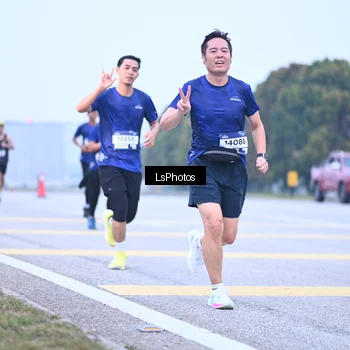 Runner Photo 7557360