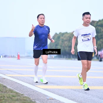 Runner Photo 7557407