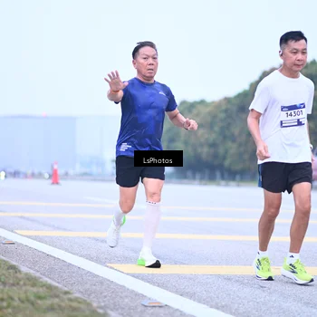 Runner Photo 7557408