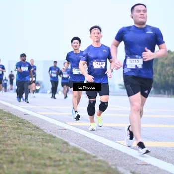 Runner Photo 7557416