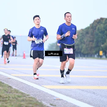 Runner Photo 7557449