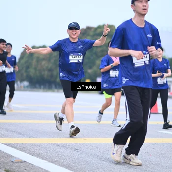 Runner Photo 7558019