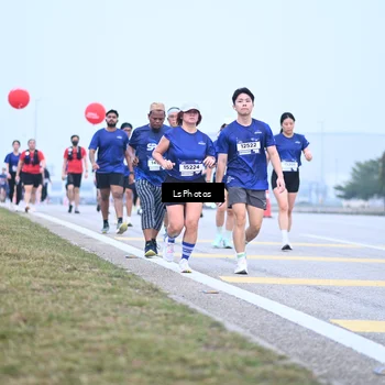 Runner Photo 7558039