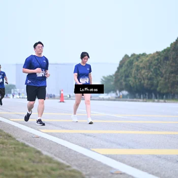 Runner Photo 7558152