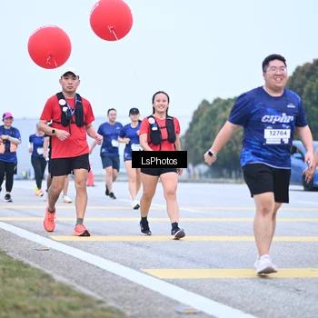 Runner Photo 7559067