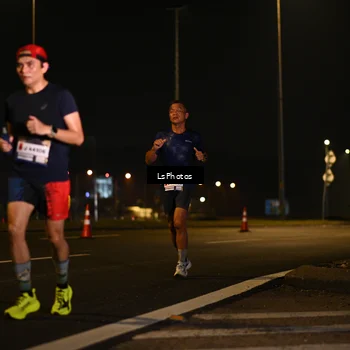 Runner Photo 7559860
