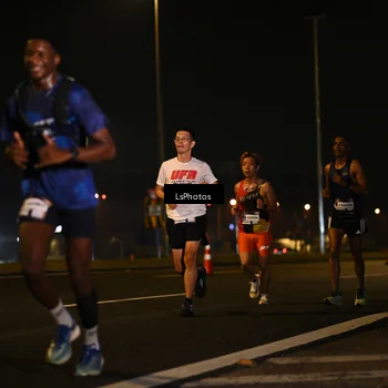 Runner Photo 7559894
