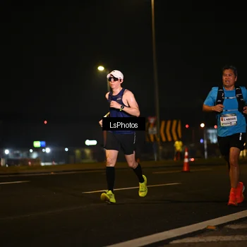 Runner Photo 7559919