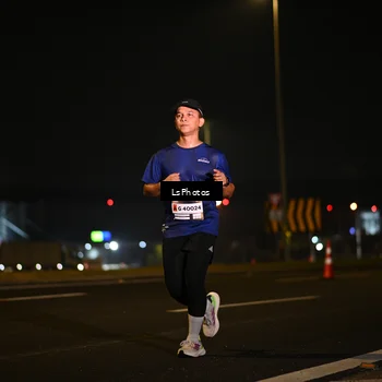 Runner Photo 7559943