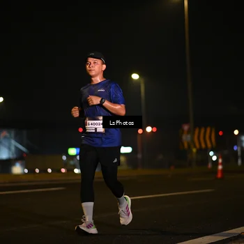 Runner Photo 7559944