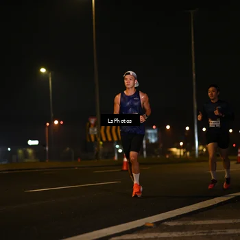 Runner Photo 7559956