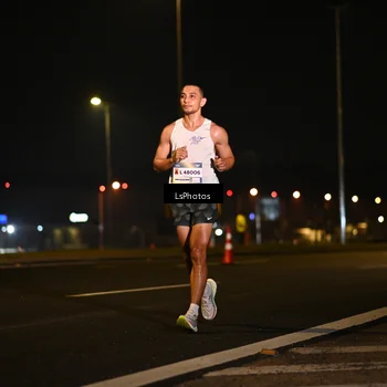 Runner Photo 7560015