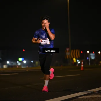 Runner Photo 7560028