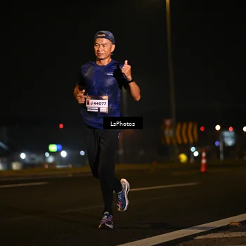 Runner Photo 7560039