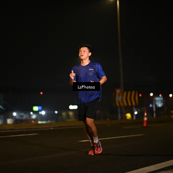 Runner Photo 7560052