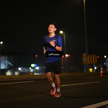 Runner Photo 7560053