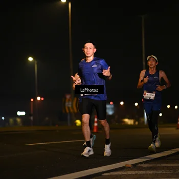 Runner Photo 7560070