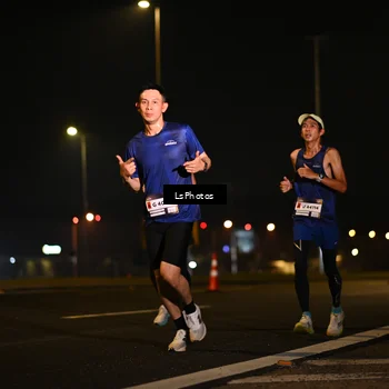 Runner Photo 7560074