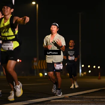 Runner Photo 7560094