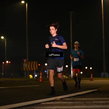 Runner Photo 7560100