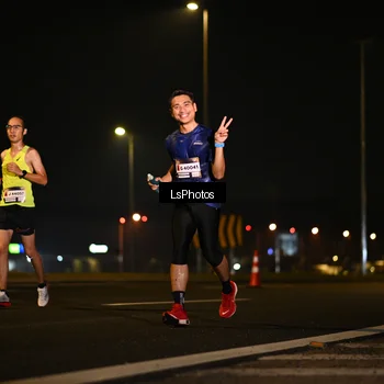 Runner Photo 7560124