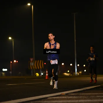 Runner Photo 7560128