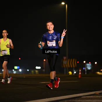Runner Photo 7560129