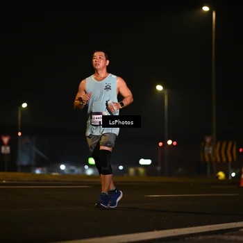 Runner Photo 7560137