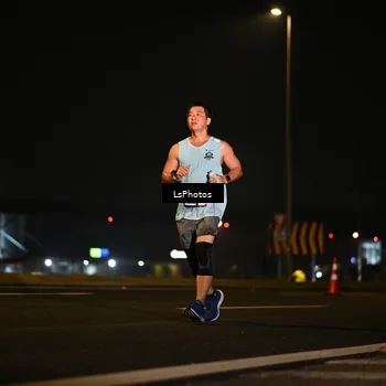 Runner Photo 7560141