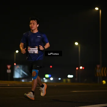 Runner Photo 7560146