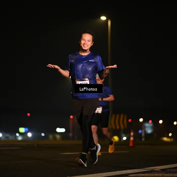 Runner Photo 7560151