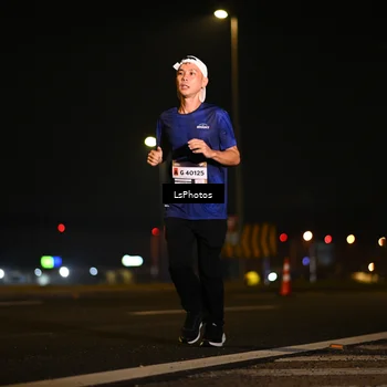Runner Photo 7560163