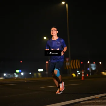 Runner Photo 7560175