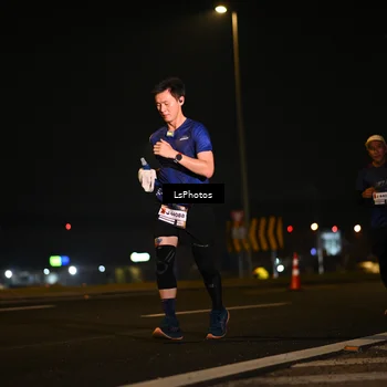 Runner Photo 7560194