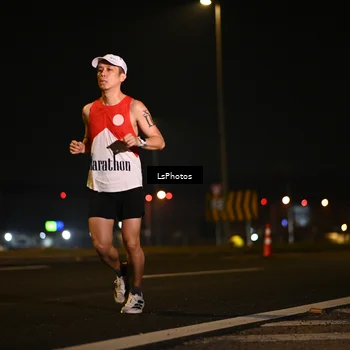 Runner Photo 7560199