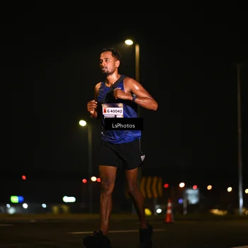 Runner Photo 7560213
