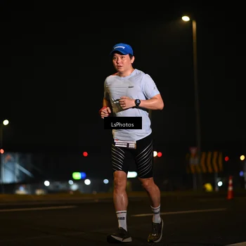 Runner Photo 7560235