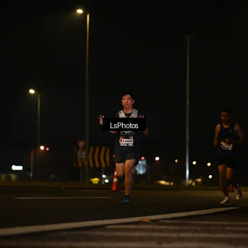 Runner Photo 7560261